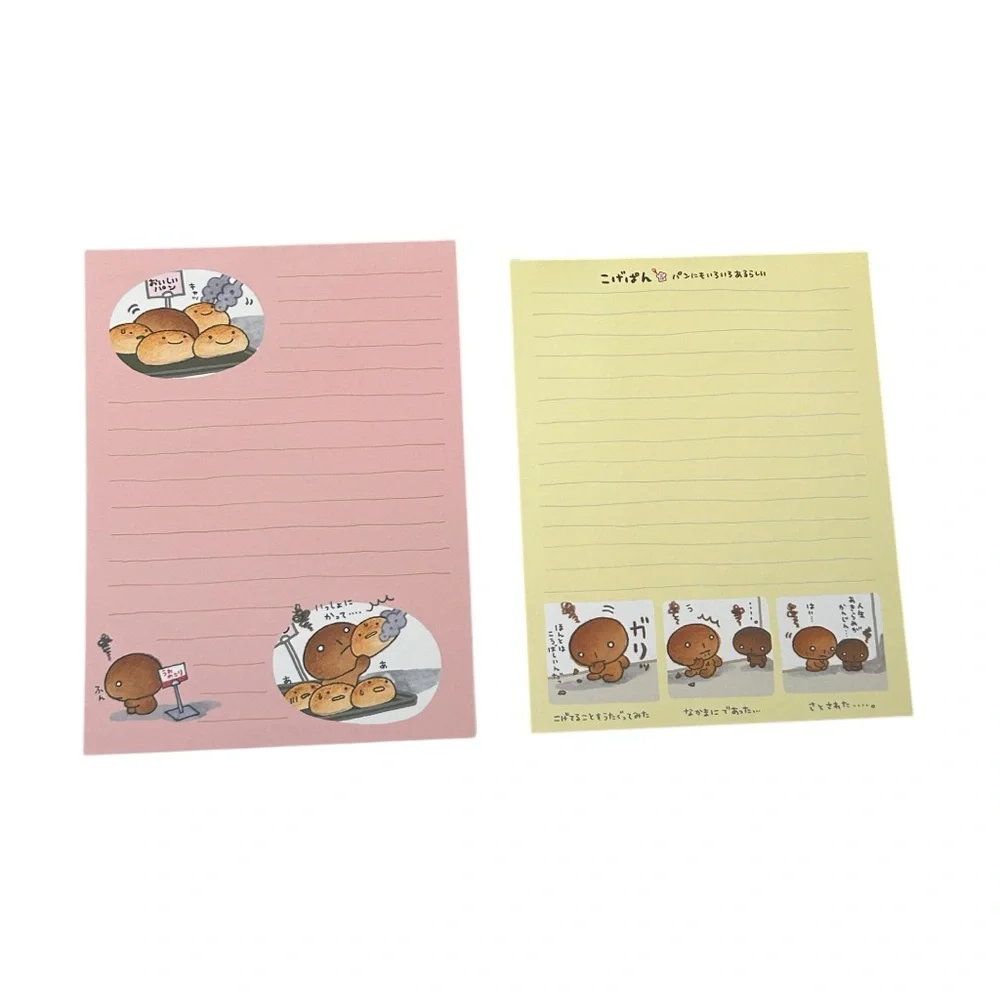 Vintage Y2K Kogepan San-X Letter Set Cute Japanese Stationery 2000 Kawaii NWT